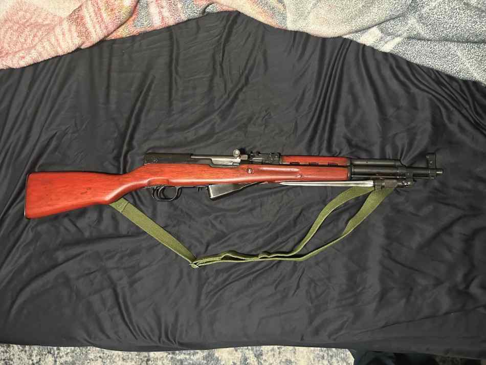 Norinco SKS Paratroop
